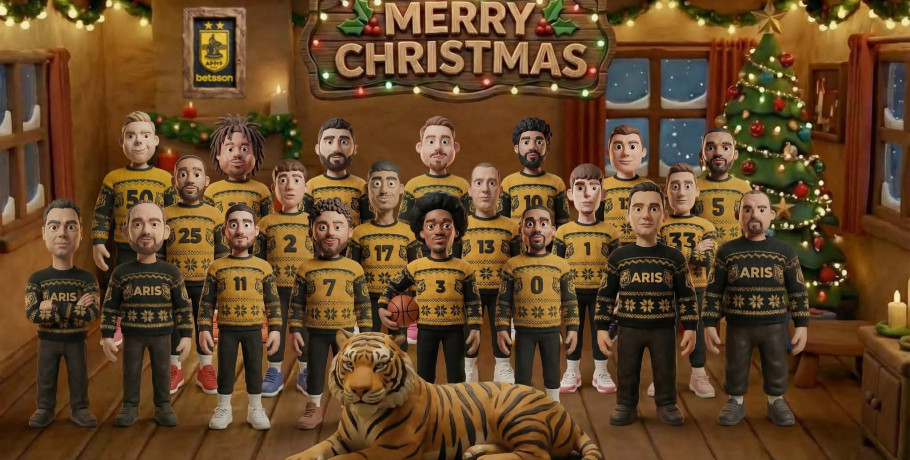 Ευχές απο την ΚΑΕ Άρης