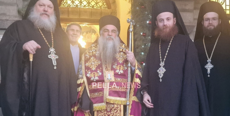 Ξεχωριστή η ημέρα για τον Επίσκοπο Αλμωπίας Στέφανο – Εόρτασε τα ονομαστήριά του στη Σκύδρα