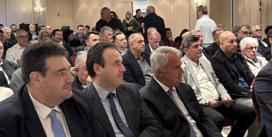 Συμμετοχή του Δήμου Πέλλας στην 34η Τακτική Γενική Συνέλευση της Ε.Δ.Ε.Υ.Α.