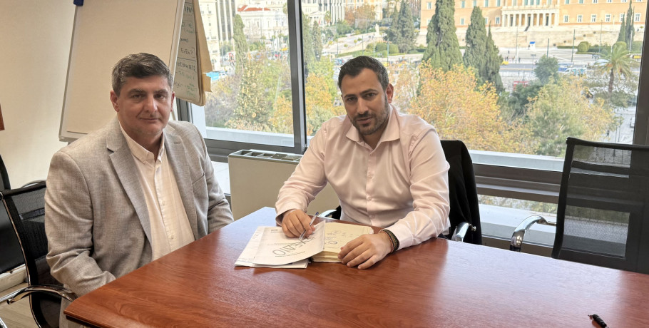 Συνάντηση του Δημάρχου Πέλλας με τον Γενικό Γραμματέα Επενδύσεων και ΕΣΠΑ του Υπουργείου Οικονομικών