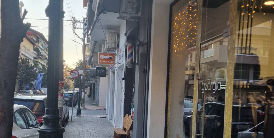 Εμπορικός Σύλλογος Σκύδρας -Εορταστικό Ωράριο Καταστημάτων