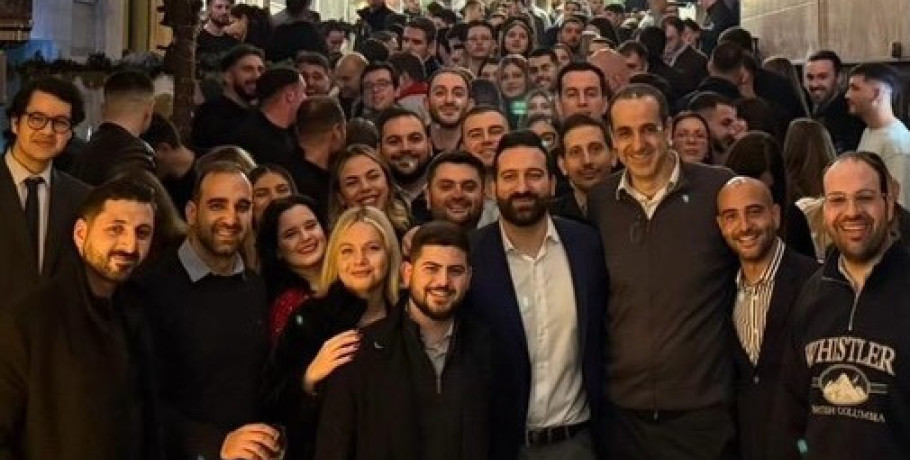 Χριστουγεννιάτικη συνάντηση με νεολαία ΔΑΠ-ΝΔΦΚ και ΟΝΝΕΔ από τον Γρηγόρη Δημητριάδη