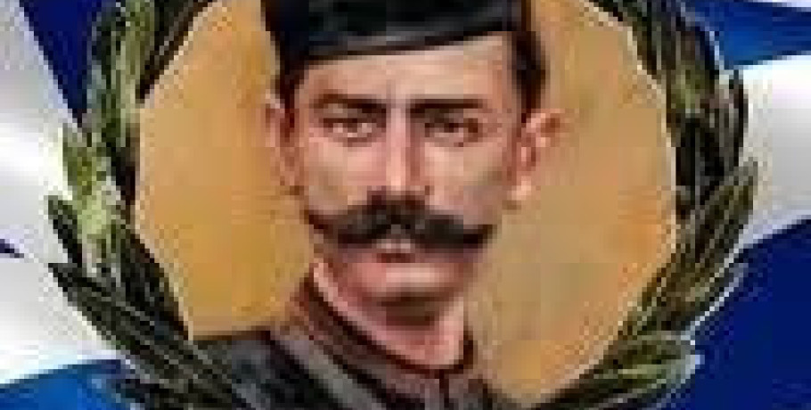 Αραβησσός: Με...οδική συμβουλή οι ευχές του "Παύλου Μελά"