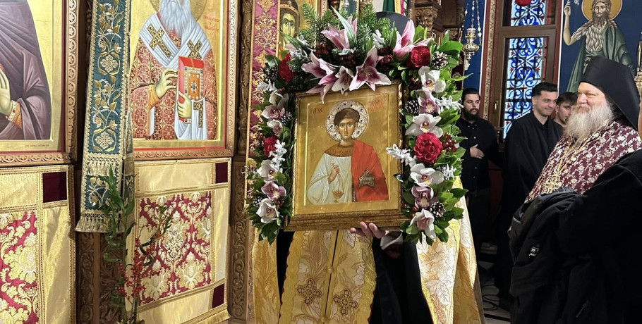 Εορτάζει ο Άγιος Στέφανος