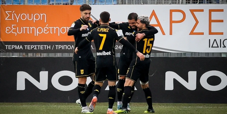 «Απόδραση» του Άρη από την Τρίπολη, 0-1 με «ήρωα» τον Αθανασιάδη, δείτε το γκολ