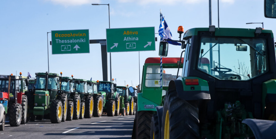 Αγρότες: Συναγερμός στους δρόμους - Στις 16:00 «σφίγγουν» τα μπλόκα – Κλείνουν παράδρομοι - Στο τραπέζι πανελλαδική σύσκεψη