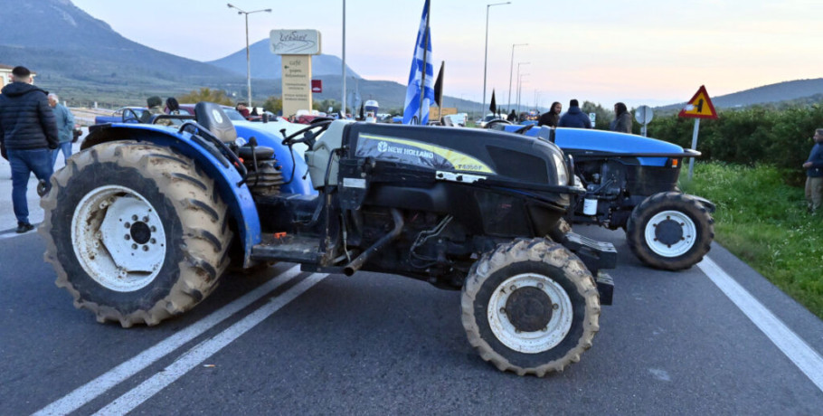 Κυκλοφοριακές ρυθμίσεις στο εθνικό οδικό δίκτυο λόγω αγροτικών κινητοποιήσεων - Σύσταση για σταδιακή επιστροφή εκδρομέων