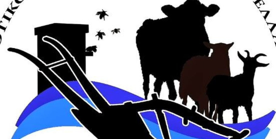 Νομική διεκδίκηση ευρωπαϊκών αποζημιώσεων για τους πληγέντες κτηνοτρόφους από την ευλογιά – Συνεργασία με την ποινικολόγο Ειρήνη Μαρούπα