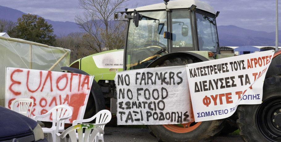 Κομοτηνή: Παραμένουν τα μπλόκα στην Εγνατία οδό