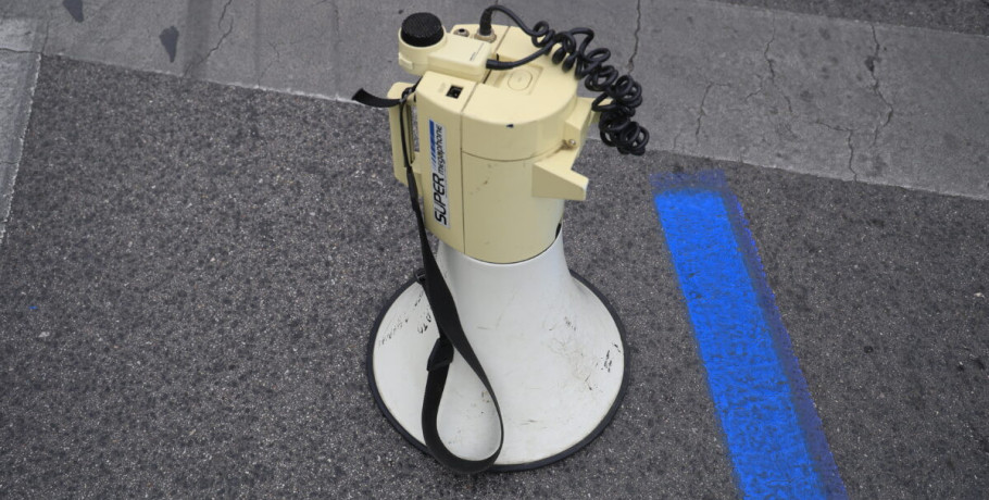 Πανελλαδική απεργία αύριο (16/12): Σχολεία, δήμοι και ΜΜΜ κατεβάζουν ρολά - Στους δρόμους για αγροτικό και προϋπολογισμό