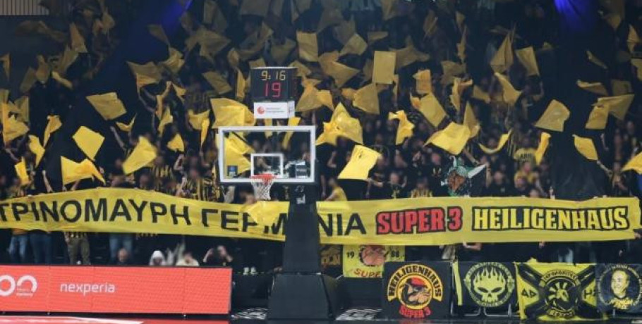 «Κιτρινίζουν» το Αμβούργο οι φίλοι του Άρη