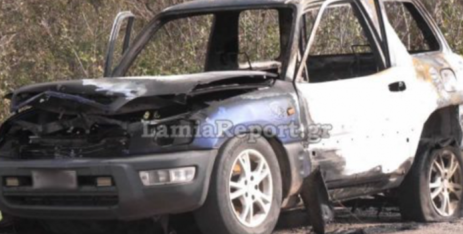 Φωκίδα: «Θα πάω στους αγγέλους» - Τα ανατριχιαστικά λόγια 73χρονου πριν βρεθεί απανθρακωμένος