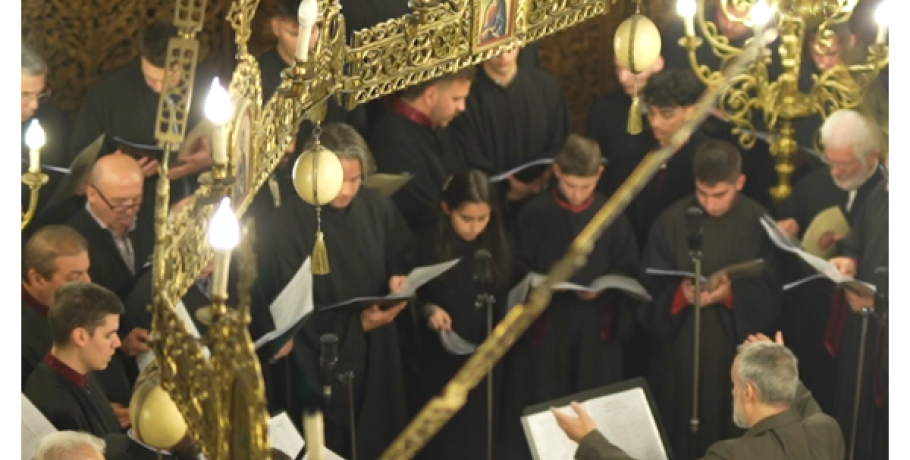 Μητρόπολη Πέλλας: Χριστουγεννιάτικη εκδήλωση λόγου και μέλους της Σχολής Βυζαντινής Μουσικής