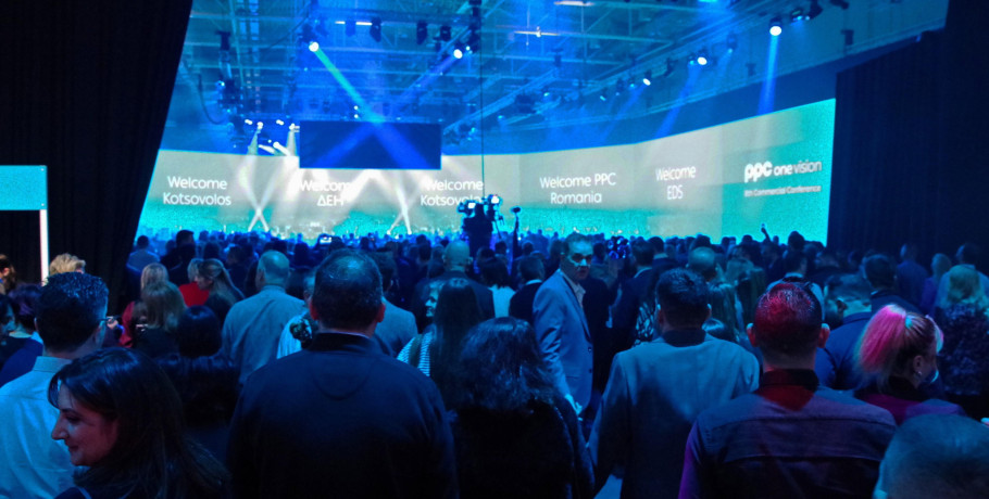 Η ΔΕΗ επανασχεδιάζει την εμπειρία του πελάτη