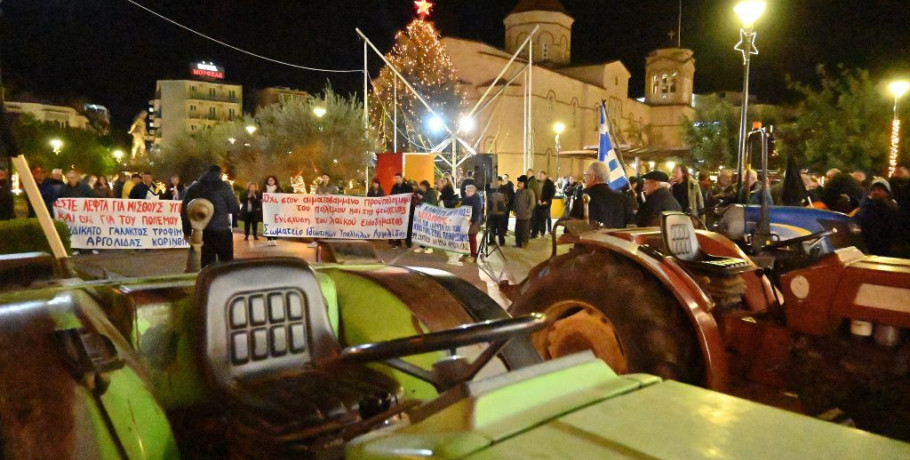 Δημοσκόπηση: Οι πολίτες στο πλευρό των αγροτών – Πόσοι θα ψήφιζαν Τσίπρα, Καρυστιανού