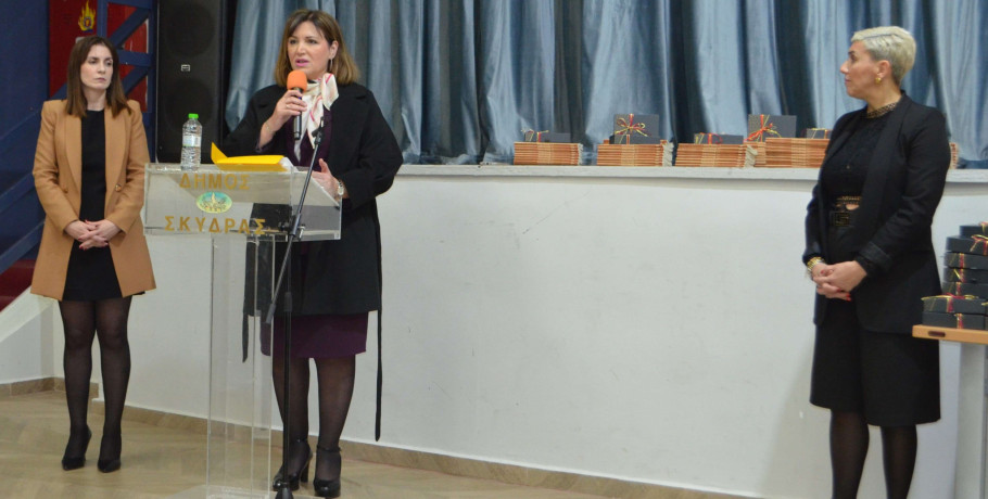 Ο Δήμος Σκύδρας βράβευσε τους επιτυχόντες στην Τριτοβάθμια Εκπαίδευση