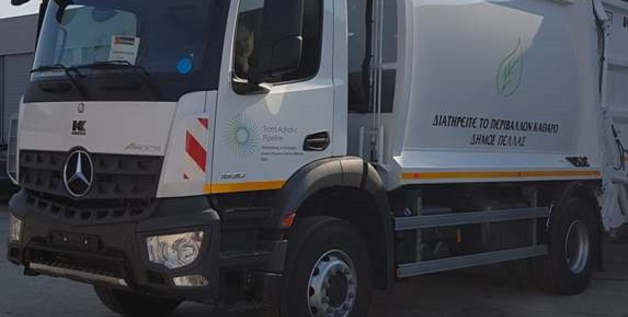 Δήμος Πέλλας: Ανακοίνωση για την αποκομιδή των απορριμμάτων  τα Χριστούγεννα