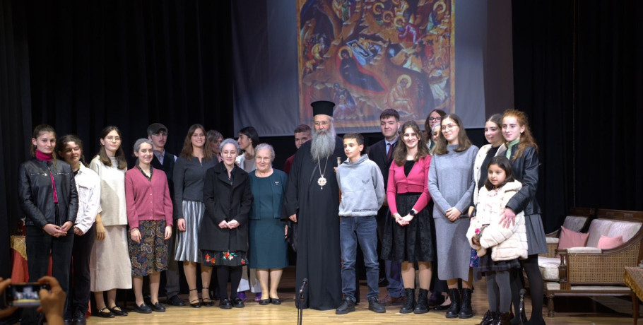 Χριστουγεννιάτικη γιορτή του Πνευματικού Κέντρου «ΑΓΙΟΣ ΦΩΤΙΟΣ» στην Κατερίνη