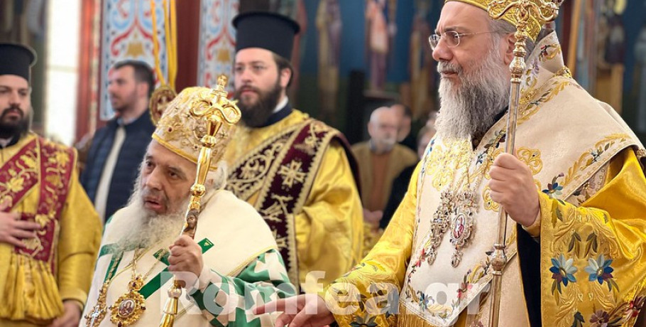 Η Επισκοπή Ναούσης τίμησε τον πολιούχο της