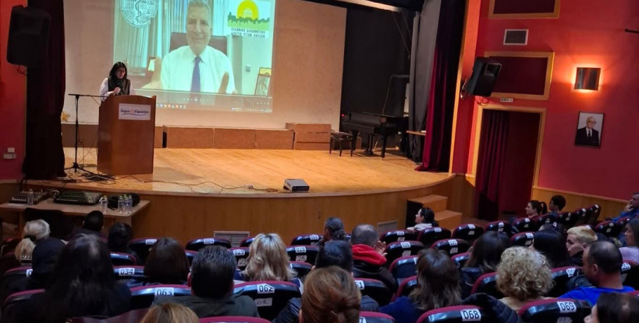 Ξενιτίδειο: Εκδήλωση «Ημέρα Ευαισθητοποίησης για την Παχυσαρκία