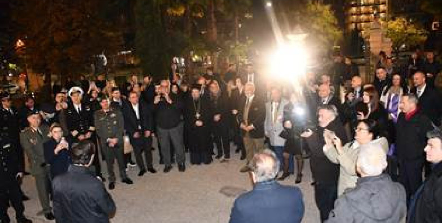 ΥΜΑΘ: Γιόρτασε τα 70 χρόνια