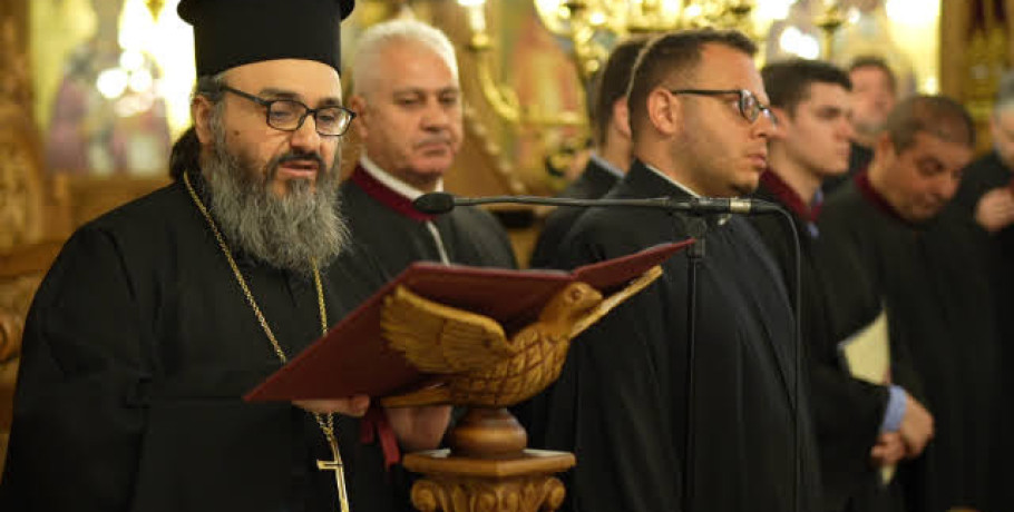 Ευλογήσατε τον Κύριον: Εκδήλωση της Σχολής Βυζαντινής Μουσικής