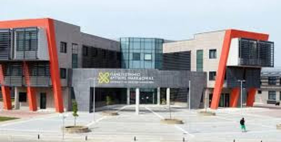 Νίκος Παπαθανάσης: Νέες φοιτητικές εστίες δυναμικότητας 750 κλινών σε πανεπιστημιουπόλεις της Δυτικής Μακεδονίας, μέσω ΣΔΙΤ