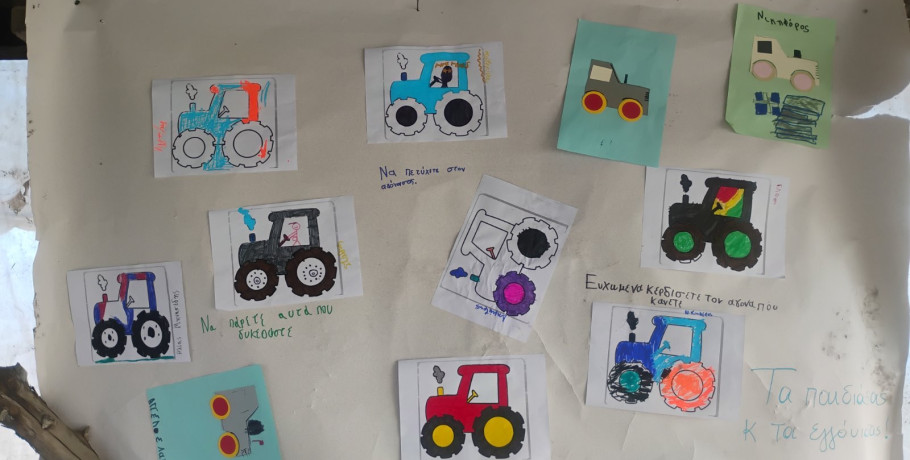 Ομάδα Γυναικών Γιαννιτσών - Χριστουγεννιάτικη Εκδήλωση