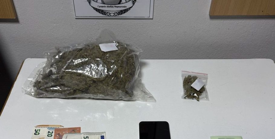 Συνελήφθη ένα άτομο στην Πέλλα για παράβαση της νομοθεσίας για τα ναρκωτικά