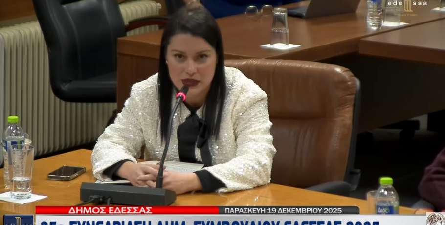 Ελένη Λαζάρου: τα Χριστούγεννα της Έδεσσας απέκτησαν ταυτότητα και στηρίζουν την αγορά