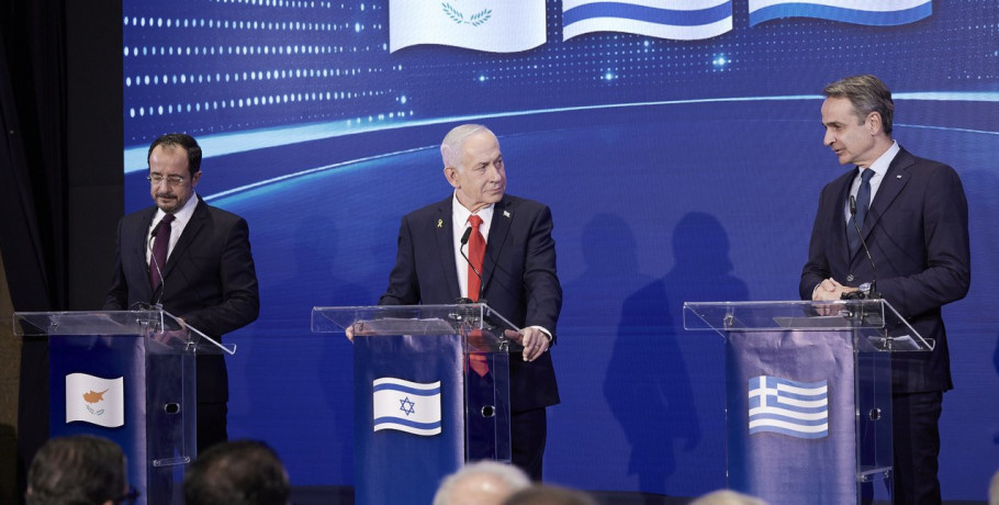 Νεύρα στην Τουρκία με τη συνάντηση Μητσοτάκη-Χριστοδουλίδη-Νετανιάχου: «Συναντήθηκαν με κοινό αντιτουρκικό συναίσθημα»