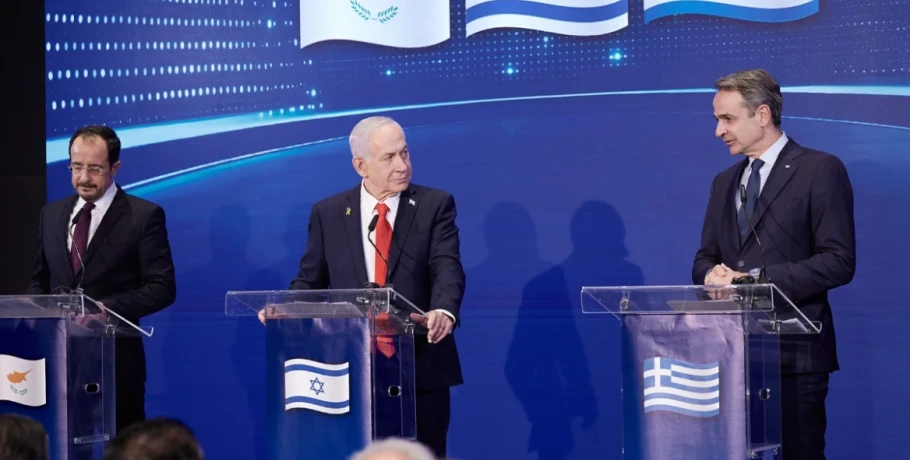 Νέο σκηνικό στην Ανατολική Μεσόγειο μετά την Τριμερή: Γιατί έστειλε ο Νετανιάχου ξεκάθαρο μήνυμα στον τουρκικό αναθεωρητισμό