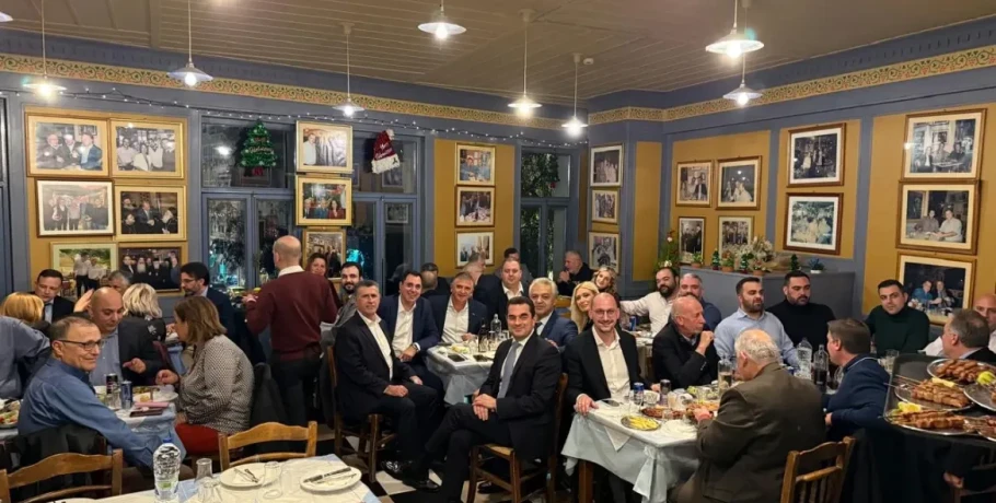 Δυναμικό «παρών» του Θωμά Σεβαστιάδη στο δείπνο των προέδρων Νομαρχιακών Οργανώσεων της ΝΔ
