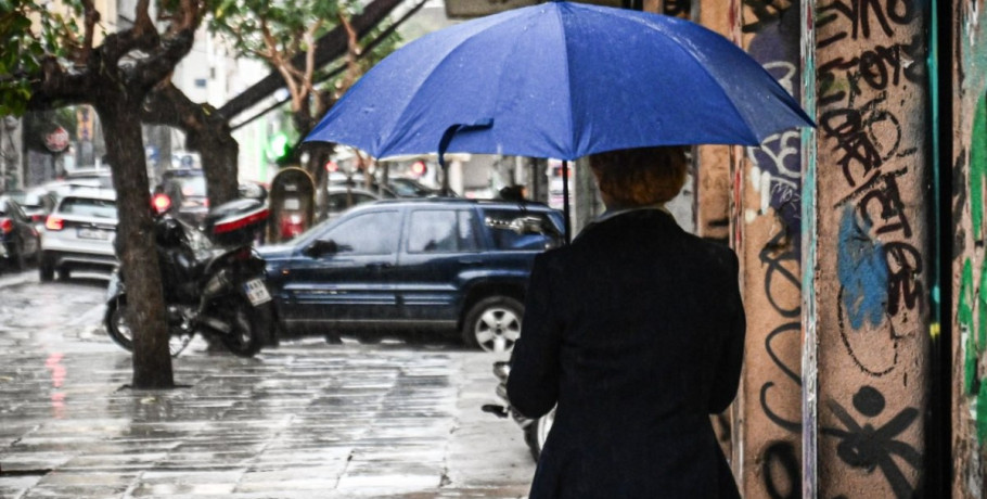 Καιρός: Συννεφιασμένο το σκηνικό την Κυριακή – Πού θα βρέξει