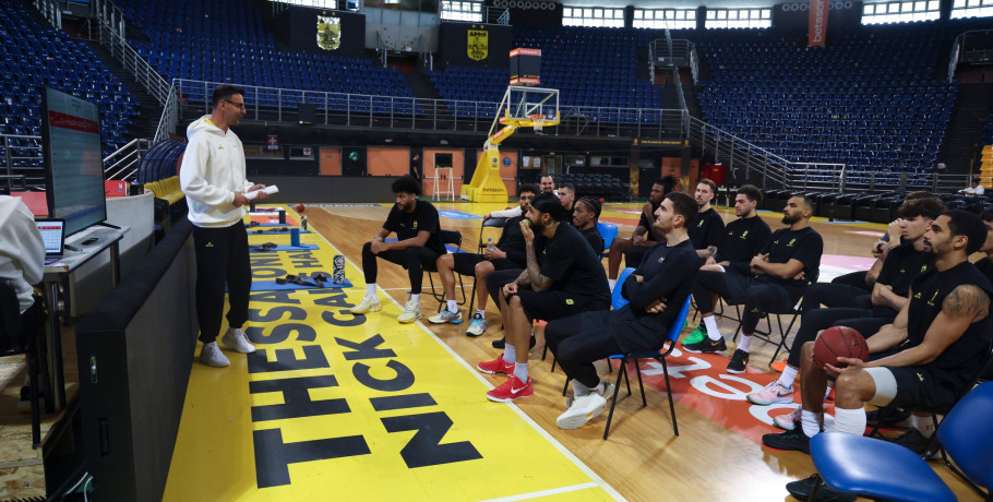 Προετοιμασία “εξπρές”, περιμένει Γκιουζέλη και επιστροφή Φορμπς ενόψει Τσεντεβίτα