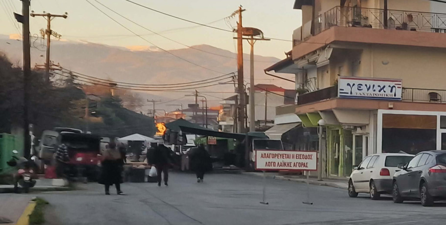 Ανοιχτή σήμερα η Λαϊκή Αγορά της Σκύδρας με όλα τα καλούδια και φρέσκα προϊόντα - Μέχρι τις 16:00 τα καταστήματα