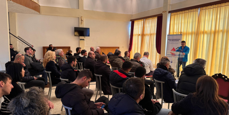 Μέγας Αλέξανδρος Γιαννιτσών: Με επιτυχία η εκδήλωση που διοργάνωσε ο Σύλλογος "Μοιράσου τη ζωή"