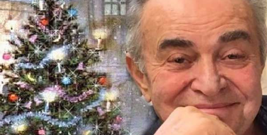 Στο 2026 με οδηγό μας την Ελπίδα!..  Γράφει ο Γιώργος Πιπερόπουλος