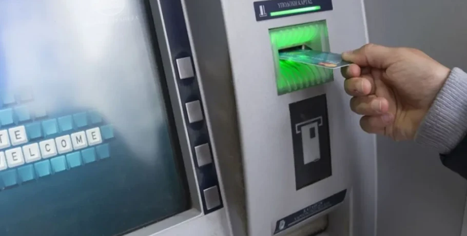 Νωρίτερα οι πληρωμές των συντάξεων, οι ημερομηνίες για το δώρο Χριστουγέννων και τα επιδόματα