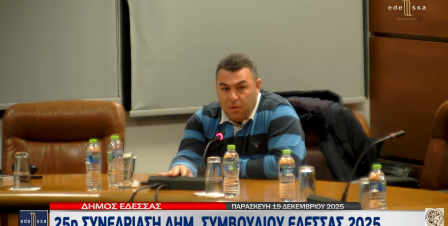 Μιχάλης Σαμλίδης: Ώρα για ουσιαστική στήριξη του αγροτικού κόσμου από τον Δήμο