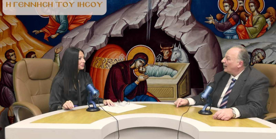 Η Γέννηση του Χριστού ως ιστορικό και παγκόσμιο γεγονός με διαχρονικό νόημα (video)