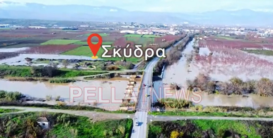 Μπλόκα/κινητοποιήσεις: Τι καλά θα ήταν να υπήρχαν στα αιτήματα το Φράγμα Αλμωπαίου και το Δημοπρατήριο