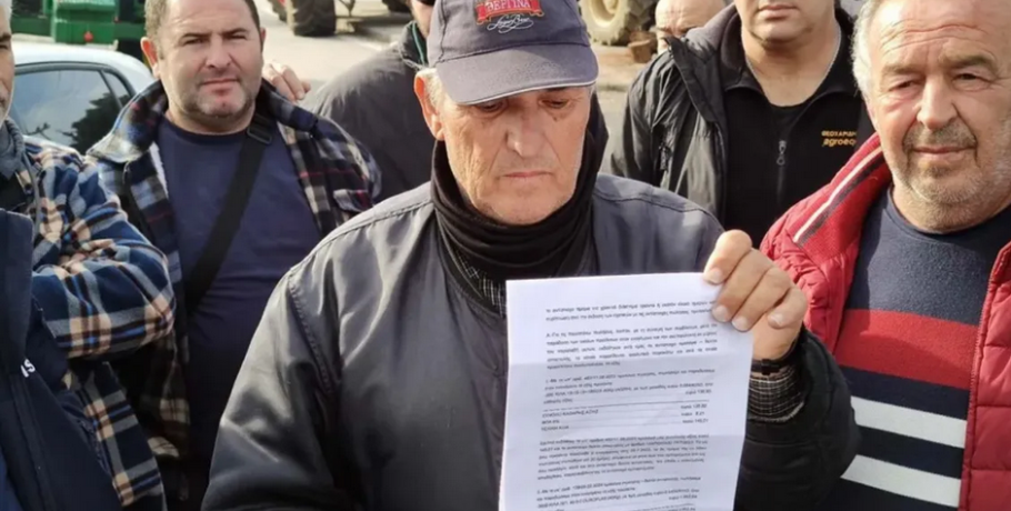 Θεσσαλονίκη: Δικαστικός επιμελητής επέδωσε αγωγή για χρέη σε αγρότη στα Πράσινα Φανάρια (Βίντεο)