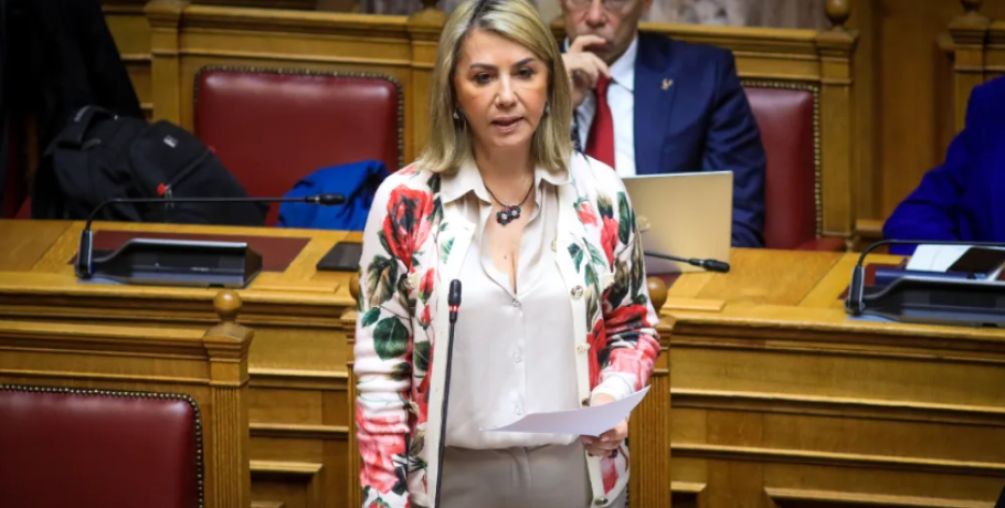 Άρση ασυλίας για δύο βουλευτές της Νέας Δημοκρατίας