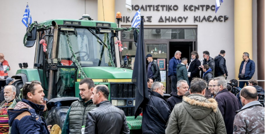 Αγροτικές κινητοποιήσεις: Τι ζητούν οι αγρότες για να καθίσουν στο τραπέζι με τον Πρωθυπουργό – Η λίστα με τα αιτήματα