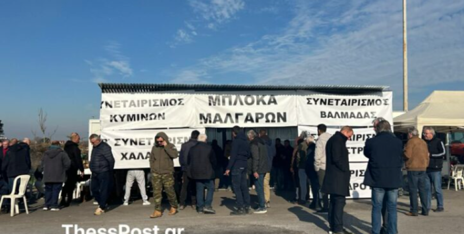 Αγρότες για «τράβηγμα» χρημάτων από ΕΛΓΑ: «Το μεγαλύτερο ριφιφί του αιώνα»