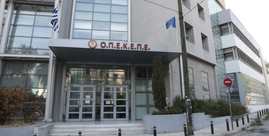 Σκάνδαλο ΟΠΕΚΕΠΕ: Προφυλακιστέος ο λογιστής των Γιαννιτσών με τα πανάκριβα ρολόγια