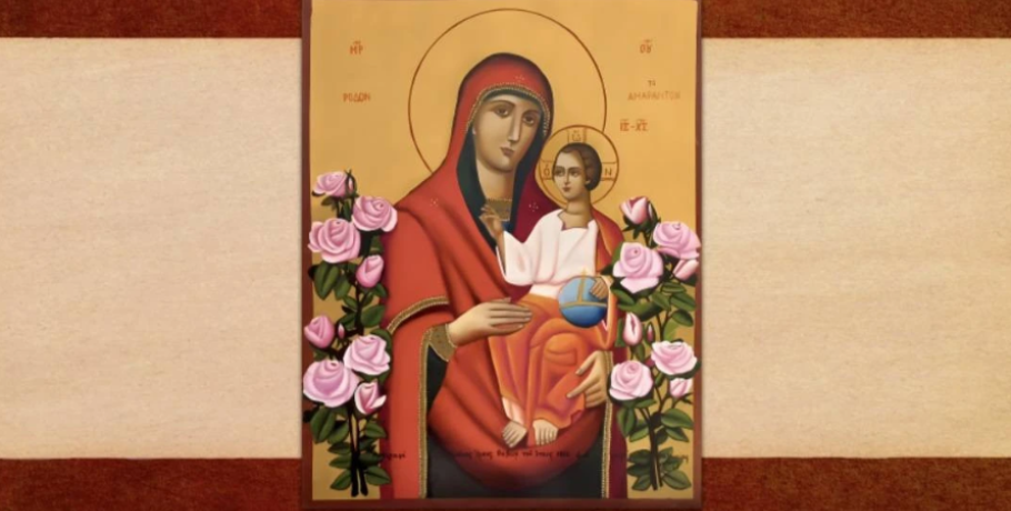 Πανήγυρις Ιερού Παρεκκλησίου Αγίας Αικατερίνης Γιαννιτσών 2025