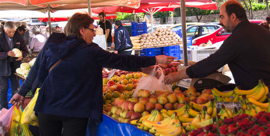 Αριδαία: Μεταφέρονται οι ημερομηνίες της λαϊκής ~ Ποιες ματαιώνονται