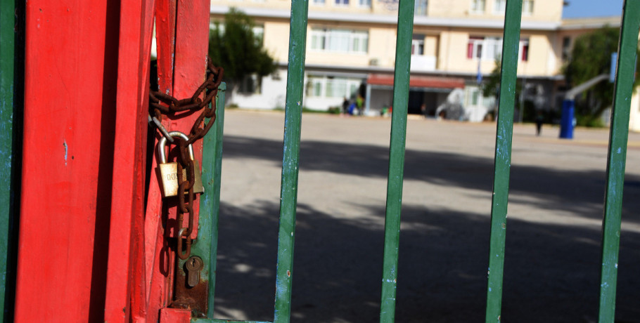 Ερμιόνη: Με γαστρεντερίτιδα 30 μαθητές σε Γυμνάσιο – Έκλεισε προληπτικά το σχολείο